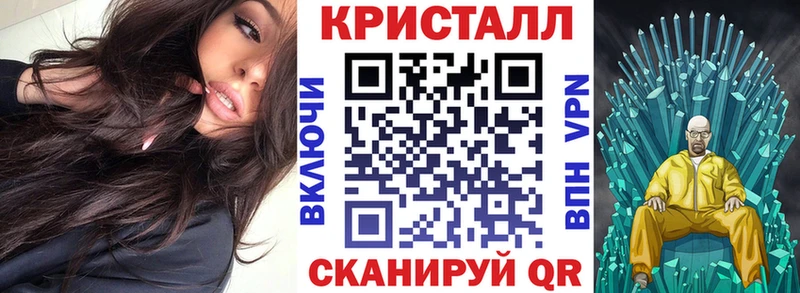 хочу наркоту KRAKEN онион АМФЕТАМИН Розовый Санкт-Петербург