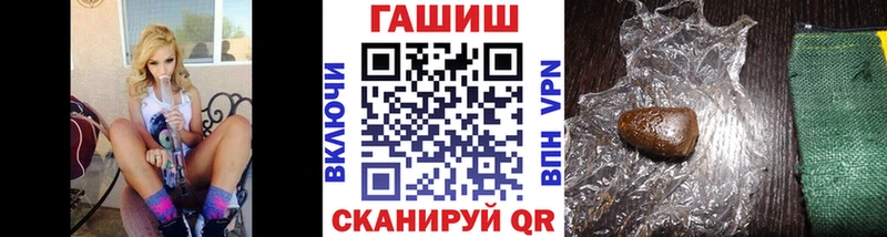 kraken tor  Санкт-Петербург  Гашиш гарик 