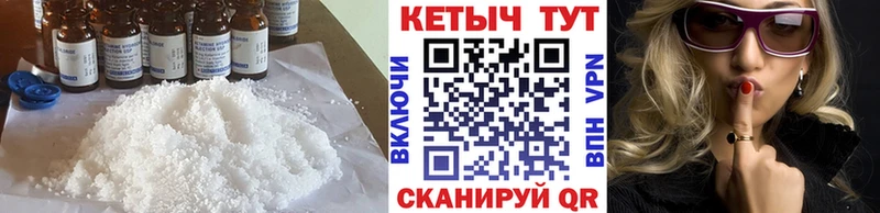 продажа наркотиков  Санкт-Петербург  Кетамин ketamine 