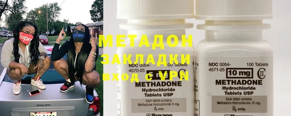 кокаин Алексеевка