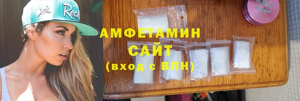 кокаин Алексеевка