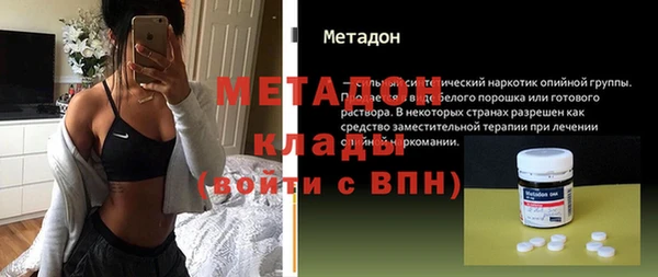 круглые Алзамай