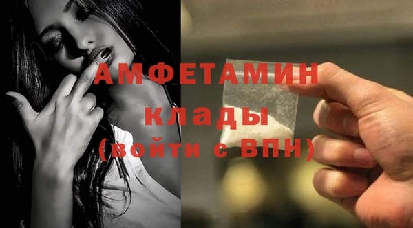 кокаин Алексеевка