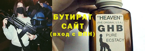 круглые Алзамай