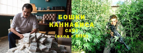 кокаин Алексеевка