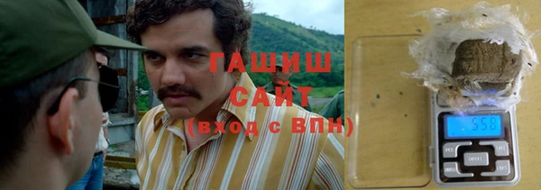 кокаин Алексеевка