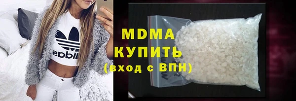 круглые Алзамай