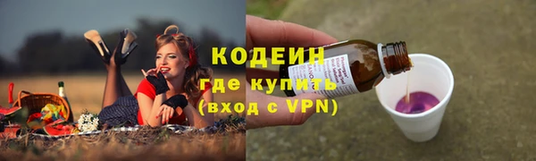 героин Пестово