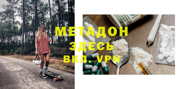 круглые Алзамай
