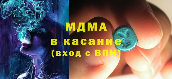 кокаин Алексеевка