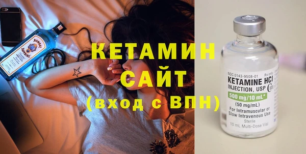 круглые Алзамай