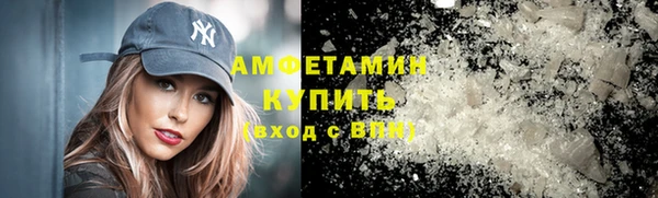 кокаин Алексеевка