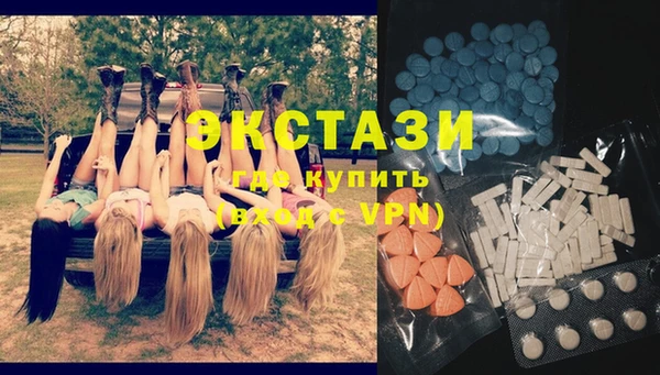 круглые Алзамай