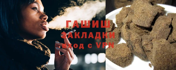 гидропоника Переславль-Залесский