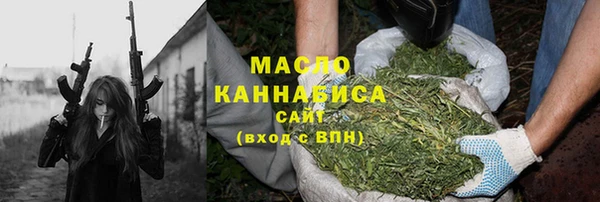 гидропоника Переславль-Залесский