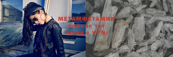 героин Пестово