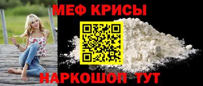 соль курить ск Краснодар
