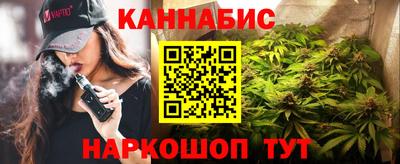 соль курить ск Краснодар