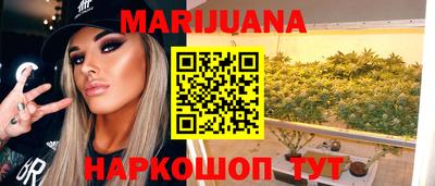 таблы Краснознаменск