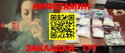 марки lsd Новоалтайск