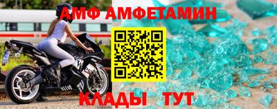 крисы Нижний Тагил