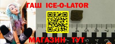 соль курить ск Краснодар