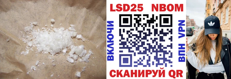 магазин  наркотиков  Санкт-Петербург  ЛСД экстази ecstasy 