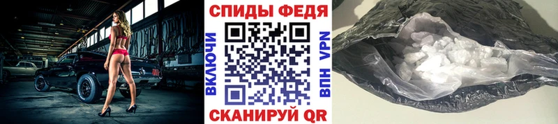 где купить   Санкт-Петербург  МЕТАМФЕТАМИН Methamphetamine 