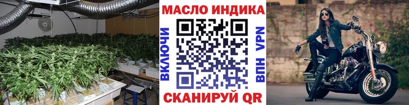 Дистиллят ТГК жижа  Санкт-Петербург 